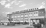 廣州偉一膠粘制品有限公司是一家成立于2010年專業(yè)研發(fā)、生產(chǎn)、銷(xiāo)售環(huán)保型高性能膠粘制品的高新技術(shù)企業(yè)。公司生產(chǎn)的產(chǎn)品包括高性能纖維膠帶、PET單雙面膠帶、棉紙膠帶、布基膠帶和熱熔膠膜等。特別是無(wú)殘留纖維膠帶,電器專用纖維膠帶,高強(qiáng)度纖維膠帶，性能好。